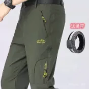 免運 臺灣出貨 衝鋒褲男 夏季戶外速幹褲男薄款衝鋒褲透氣彈力寬鬆大碼登山褲多袋褲超輕 WWRW