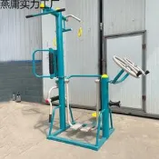 （可開發票）【臺灣現貨】室外健身器材公園小區廣場戶外家用老年人體育運動路徑組合八合一（滿額免運）