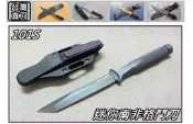 上權名家刀品【台灣製造】101S  迷你 南非格鬥刀 附擊破器 工具鋼 (免運費)