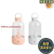 攪拌杯 攪拌杯代餐健身 攪拌必備 隨行杯 搖搖杯 搖搖杯 全攪拌杯 健身杯 全出貨 