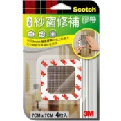 (店+)【3M】3M M7 紗窗修補膠帶