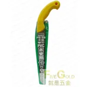 (店+)鯊劍水電鋸 PS25 水管鋸 PVC鋸 替刃 鋸片 鋸子 #就是五金 各式刀具