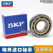 滿屋妍選 新品上市!!熱門爆品！！【五星好評】瑞典進口SKF角接觸球軸承7215 7216 7217 7218 7219 7220 ACM AC