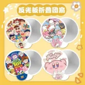【笑笑客製化】飛盤扇定制 光板圓扇客製化 扇子定制 logo圖案來圖定制 應援明星周邊扇客製化 折疊扇子便捷收納扇子定制