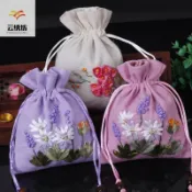 協貿國際日用品生活8館 端午節古風小香包袋子香囊空袋絲帶繡荷包袋錦囊袋香袋掛件