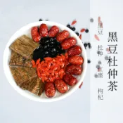 黑豆杜仲茶丨大份量22g丨產前產後補養丨黑豆 杜仲葉 紅棗 枸杞丨黑豆茶 月子茶 七七老大茶包 77老大