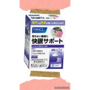 「😍全新包裝😍最新到貨」效期2027.05日本 FANCL 芳珂 睡眠支援30入  快眠サポート