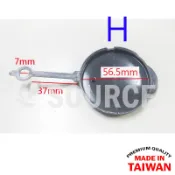 ( H內徑56.5mm) 噴水蓋 NISSAN QRV 水箱蓋 雨刷水箱蓋 噴水桶蓋 噴水筒蓋 蓋 雨刷水桶蓋  通用型