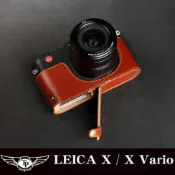 【TP original】相機皮套 快拆式底座 Leica X Vario X (Mini M) typ107 113