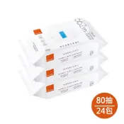 combi 海洋深層水柔濕巾80抽(厚)3入組x8組(24包)箱購【麗兒采家】