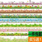 訂單滿額出貨牆貼踢腳線環保不乾膠客廳臥室田園柵欄花卡通防水貼隨意貼紙