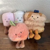 (店+)【JELLYCAT】［Jellycat-現貨］鑰匙圈們 