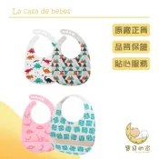 美國 NUBY 矽膠圍兜二入組  口水巾 圍兜 矽膠 [蝦皮代開發票]