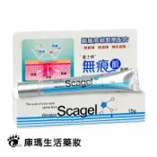 KUMA庫瑪醫材 溫士頓 無痕肌凝膠 15g【庫瑪生活藥妝】