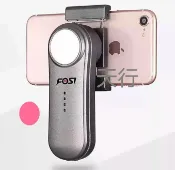 FINDSENSE服飾 天行者 手機穩定器 迷你穩定器 行動電源 手機自拍穩定器 手持防手震 自拍桿 迷你 穩定器