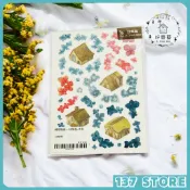 【好築藝 正品附發票】【大熊：花嶼部屋】【轉印貼紙】【一包2入加一張空白明信片】