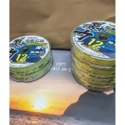 暴力 龍膽石斑 PE線 巨魚PE線 驚異のPE 12號 TEST-85.4Kg 100米