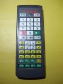 *興仔賣場* 弘音多媒體電腦伴唱機 MDS-900 專用原廠遙控器