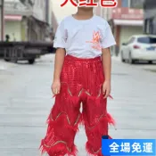 ✨可開發票#兒童獅褲舞獅醒獅小孩幼兒園褲子獅子舞龍褲演出錶演演出服 XY6F XUSI