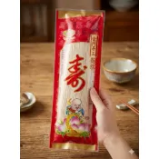 （新源發金門手工麵線）/麵線/壽麵、200公克（即期）