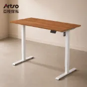 Artso 亞梭傢俬 LD 電動升降桌_120公分(電動桌/辦公桌/書桌/坐站兩用桌/贈專人組裝)