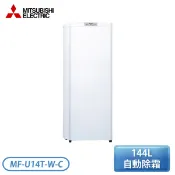 【蝦皮直營】MITSUBISHI三菱 144公升 小巧大容量 直立式冷凍櫃 MF-U14T-W-C 含基本安裝 大型配送