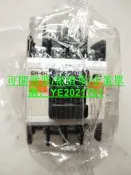 可發票~原廠SH-4H日本富士FUJI電磁交流接觸器3a1B 2a2B 4a 4B aC100V