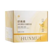 免運-2元 蝦青素2ml 377肌活-蝦青素精華液-精華液-靚白活膚精華液 次拋精華液 全方位平價購物 377靚白 抗醣