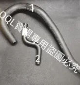 裕隆 MARCH 1.3/93 動力油壺 動力邦浦 油管