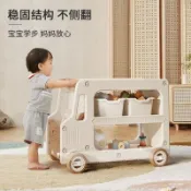 知木屋 限時下殺 免運/可開票 兒童多功能收納車零食購物車置物柜寶寶積木收納整理柜手推車玩具