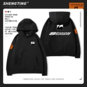 SPOON衣服JDM改裝車連帽衛衣GK思域EKFD2周邊男女情侶休閑外套潮（jxy~端端）