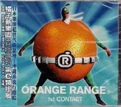 【正價品】 ORANGE RANGE 橘子新樂園 // 第e類接觸 ~ SONY、2004年發行