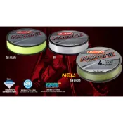 ☆~釣具達人~☆ Berkley NanoFil 貝克力奈晶線 魚線 釣線 捲線器專用線 船釣 磯釣 海釣