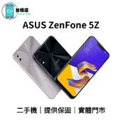 台機店｜免運 華碩 Asus Zenfne 5Z 二手機 ZF5Z ZS620KL 6+64G 128G 6.2吋
