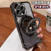 漸變閃粉鏡面支架防摔氣囊殼 OPPO A6X A6S A5 pro A3pro A3X A98 A79 A38 R17