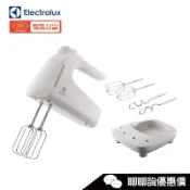 E3HM1-110W 攪拌機 極致美味300 手持式攪拌機 Electrolux 伊萊克斯