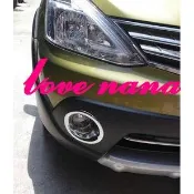 [[娜娜汽車]]日產 L11 livina 專用 前霧燈燈框 一對裝