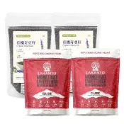【Naturgrace 樂而泉】有機奇亞籽200g*2入+羅漢果白糖220g*2入 0糖0熱量 甜味替代品雙11