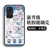 MI 小米 POCO M4 Pro 5G 卡通玻璃 手機殼 保護殼 防摔 彩繪鋼化背蓋 矽膠軟邊 保護套 手機套 外殼