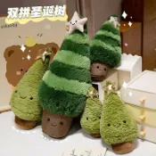 全球選品1館 生活百貨 聖誕節系列薩米雪人小鹿毛絨玩具公仔兒童玩偶布娃娃聖誕樹