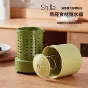 Vegetable and fruit dehydrator for home use, multifunctional