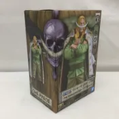 【現貨-代理版】BANPRESTO  海賊王 DXF 和之國 白鬍子 景品 公仔【TOY JO】