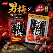 【餅之鋪】日本 Nobel 諾貝爾 男梅糖 軟糖 梅子糖❰賞味期限2027.01.31❱
