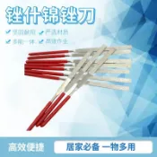 ⚡限時折扣​​⚡平板銼什錦銼刀3*140扁/方/三角/半圓/圓銼電鍍金剛石模型整型銼