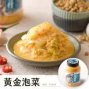 黃金泡菜 (大瓶/650克)│協發行泡菜