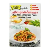 LOBO打拋醬  泰式蘿勒醬(50g/包*3包入組)