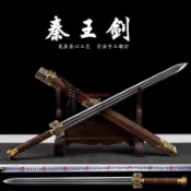 龍泉劍八面漢劍秦王劍短劍龍泉鎮宅寶劍真劍高錳鋼戰劍刀劍未開刃