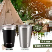日本Captain stag鹿牌露營用/登山用不銹鋼杯500cc
