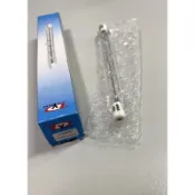 ㄚ青電火球 鹵素燈管 110v 300w 500W11.8公分