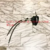 現代 SANTA FE 01-18 中控馬達 六角鎖 車門六角鎖 車門鎖 中控馬達含六角鎖 中控鎖 全新品 正廠件